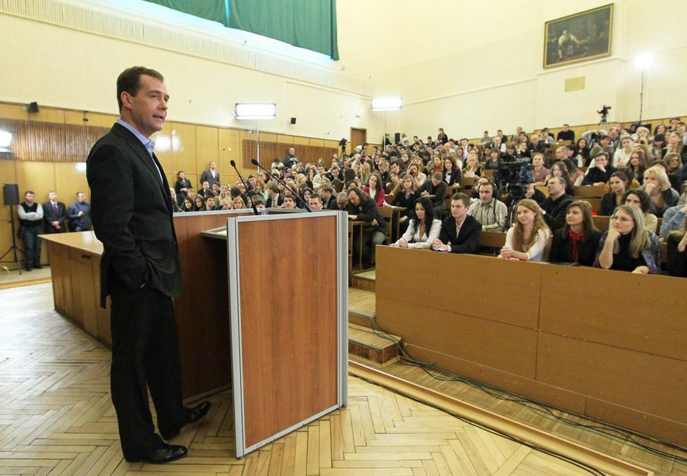 Дмитрий Медведев пообщался со студентами